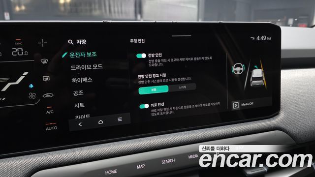 Kia EV3 Long Range 2WD AIr 2025 — фото 16