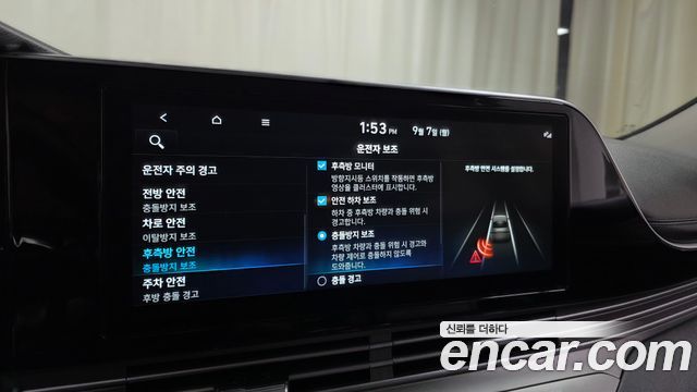 Hyundai Grandeur (IG) 3.3 Exclusice 2022 — фото 15