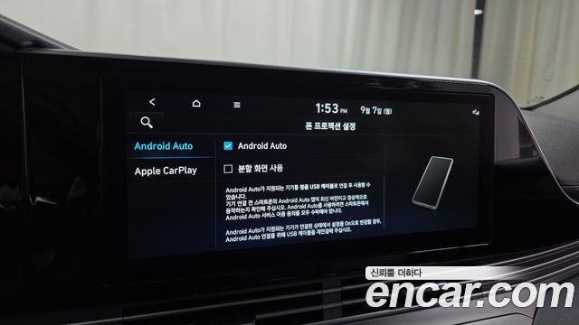 Hyundai Grandeur (IG) 3.3 Exclusice 2022 — фото 17