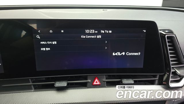 Kia Sportage (V) Gasoline 1.6 Turbo 2WD Prestige 2022 — фото 15