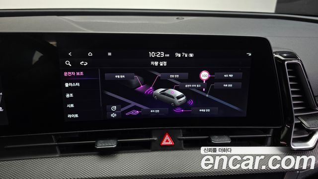 Kia Sportage (V) Gasoline 1.6 Turbo 2WD Prestige 2022 — фото 17