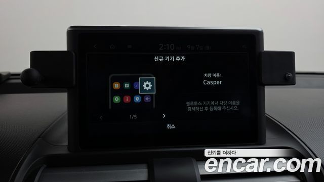 Hyundai Casper Turbo Inspiration 2023 — фото 41