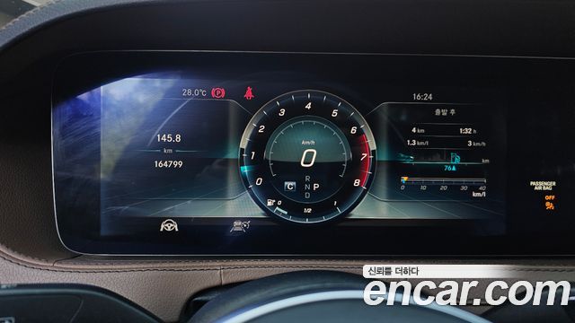 Mercedes-Benz S-Class (W222) S450L 4MATIC 2018 — фото 8