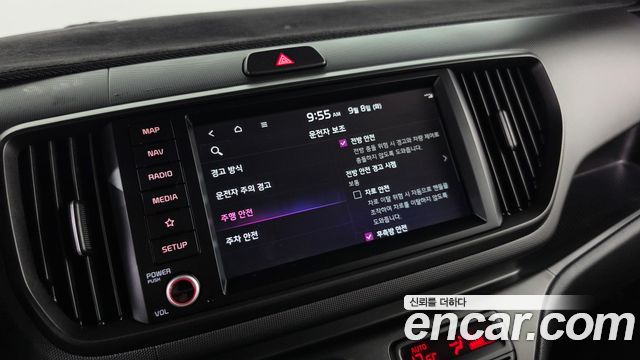 Kia Ray Signature 2023 — фото 35
