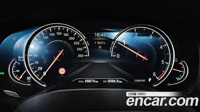 BMW 5 Series (G30) 520d M Sport Package Plus 2018 — фото 8