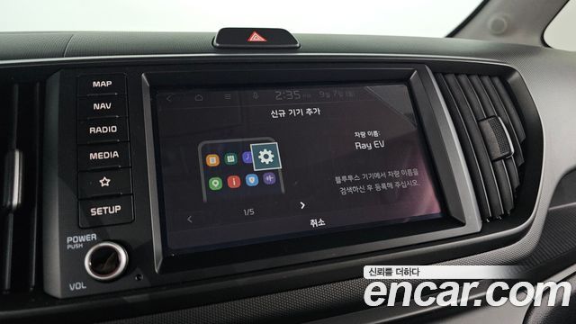 Kia Ray EV Air 2024 — фото 16