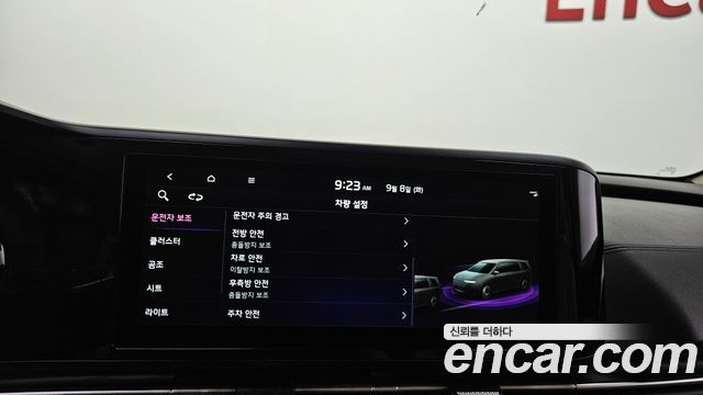 Kia Carnival (IV) Diesel 9-Seater Prestige 2023 — фото 17
