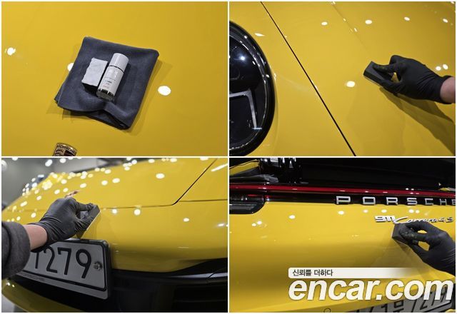 Porsche 911 (992) Carrera 4S 2020 — фото 2