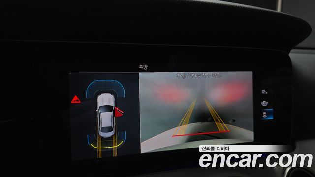 Mercedes-Benz E-Class (W213) E250 Avantgarde 2021 — фото 14