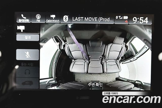 Honda Odyssey 3.5 5th 2023 — фото 19