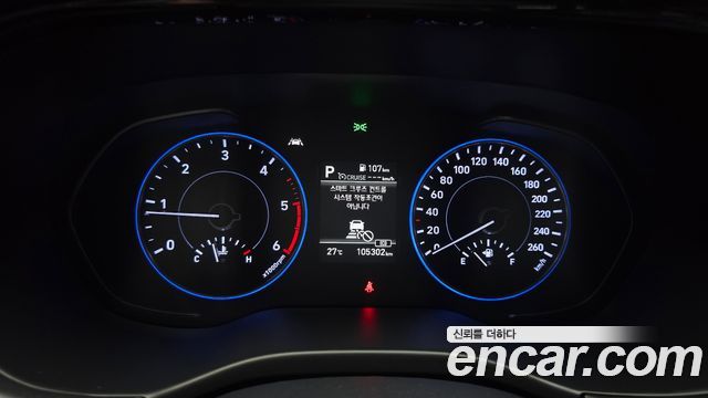 Hyundai Palisade Diesel 2.2 2WD Exclusive 2021 — фото 8