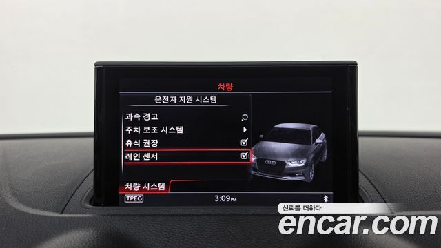Audi A3 35 TDI Dynamic 8V 2015 — фото 17