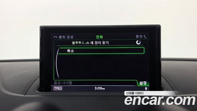 Audi A3 35 TDI Dynamic 8V 2015 — фото 18