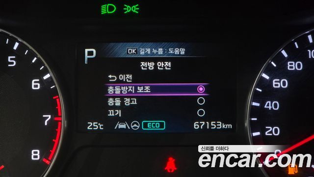Kia K3 (II) 1.6 Trendy 2023 — фото 20