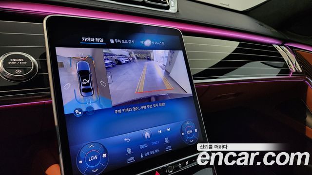 Mercedes-Benz S-Class (W223) S580L 4MATIC 2026 — фото 21