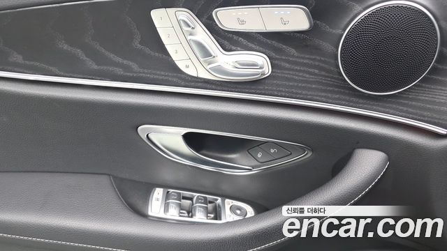 Mercedes-Benz E-Class (W213) E250 AMG Line 2023 — фото 27