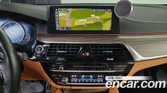 BMW 5 Series (G30) 520d M Sport Package Plus 2017 — фото 15