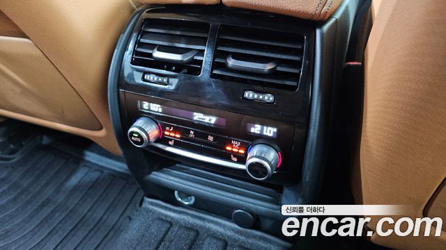 BMW 5 Series (G30) 520d M Sport Package Plus 2017 — фото 18