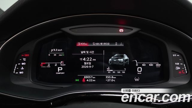 Audi Q8 (4M) 45 TDI Quattro Premium 2021 — фото 8