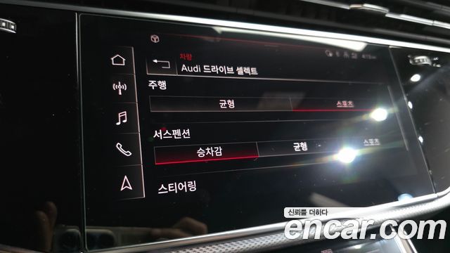 Audi Q8 (4M) 45 TDI Quattro Premium 2021 — фото 17