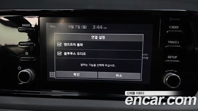 Kia K5 (III) 2.0 Prestige 2023 — фото 30