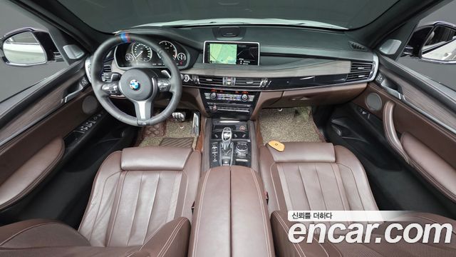 BMW X5 (F15) xDrive M50d 2015 — фото 7