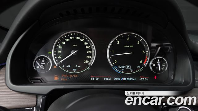 BMW X5 (F15) xDrive M50d 2015 — фото 8