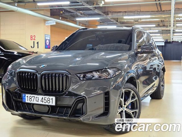 BMW X5 (G05) xDrive 40i M Sport Pro