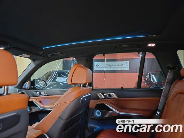 BMW X5 (G05) xDrive 40i M Sport Pro 2026 — фото 8