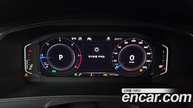 Volkswagen Tiguan Allspace 2.0 TDI Prestige 2020 — фото 8