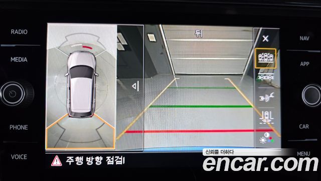 Volkswagen Tiguan Allspace 2.0 TDI Prestige 2020 — фото 19
