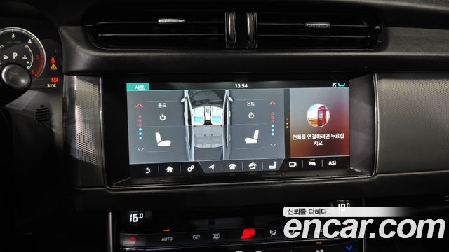 Jaguar XF (X260) 20d Portfolio AWD 2017 — фото 17