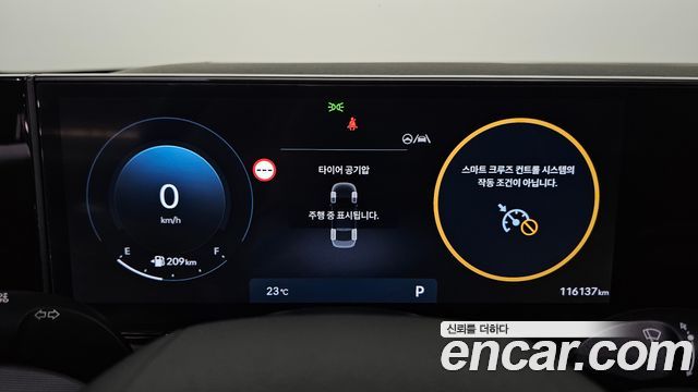 Hyundai Grandeur (GN7) 3.5 LPG 2WD Premium 2023 — фото 8