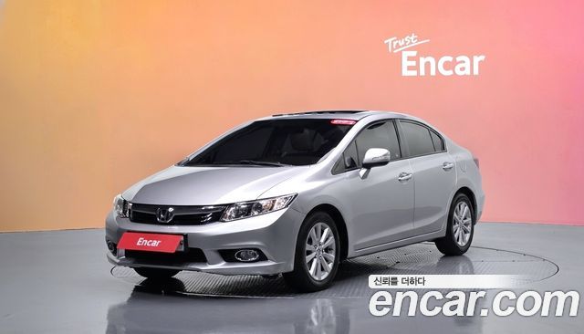 Honda Civic 1.8 LX 9th