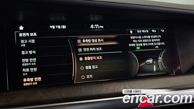 Genesis G90 3.8 AWD Prestige 2019 — фото 16