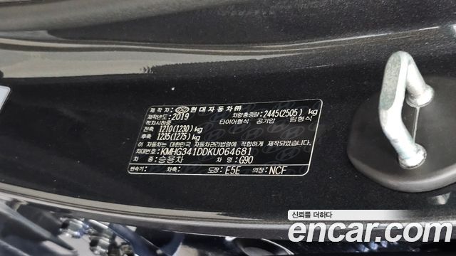 Genesis G90 3.8 AWD Prestige 2019 — фото 27