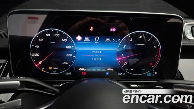 Mercedes-Benz S-Class (W223) S580L 4MATIC 2022 — фото 8