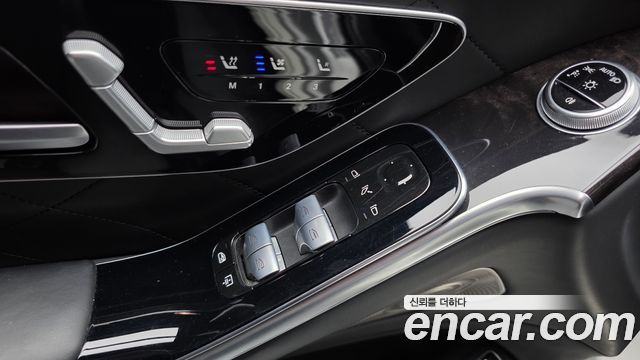 Mercedes-Benz S-Class (W223) S580L 4MATIC 2022 — фото 20