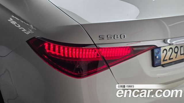 Mercedes-Benz S-Class (W223) S580L 4MATIC 2022 — фото 23