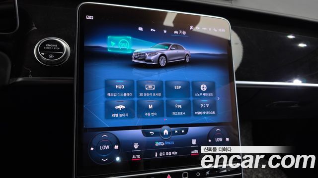 Mercedes-Benz S-Class (W223) S580L 4MATIC 2022 — фото 35