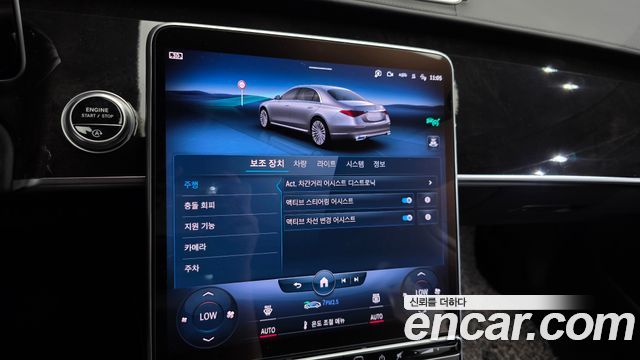 Mercedes-Benz S-Class (W223) S580L 4MATIC 2022 — фото 38