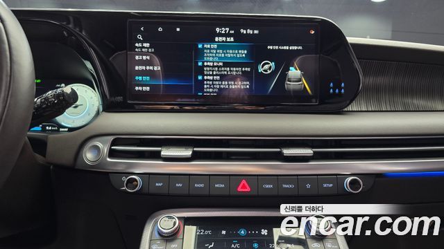 Hyundai Palisade Gasoline 3.8 4WD Calligraphy 2023 — фото 14