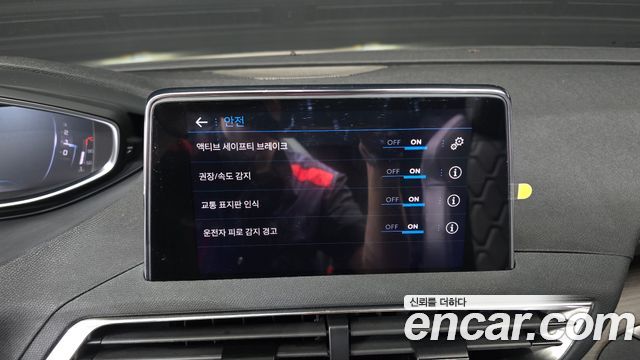 Peugeot 5008 (II) 1.2 Pure Tech GT 2024 — фото 23