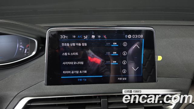 Peugeot 5008 (II) 1.2 Pure Tech GT 2024 — фото 24