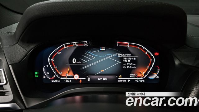 BMW X3 (G01) xDrive 20i M Sport 2024 — фото 8