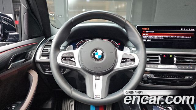 BMW X3 (G01) xDrive 20i M Sport 2024 — фото 13