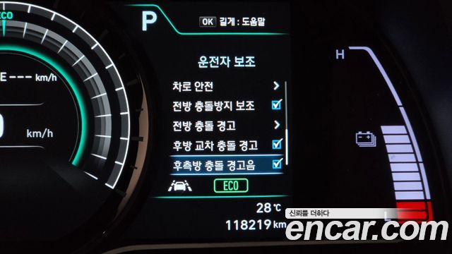 Hyundai Kona Electric Premium 2019 — фото 16