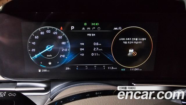 Kia Carnival (IV) Diesel 9-Seater Signature 2022 — фото 8
