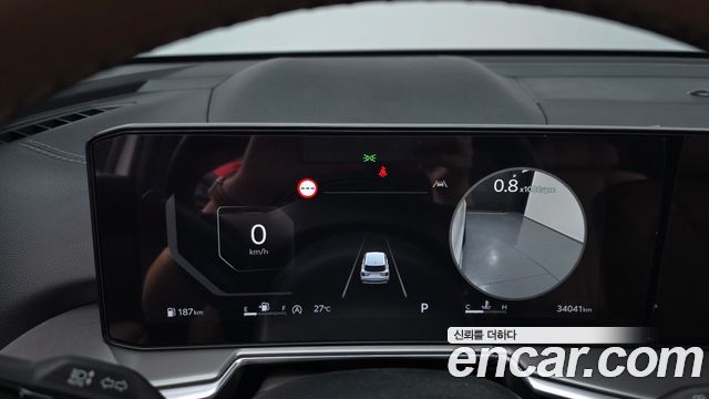 Kia Sorento (IV) Gasoline 2.5T 4WD Gravity 2024 — фото 8