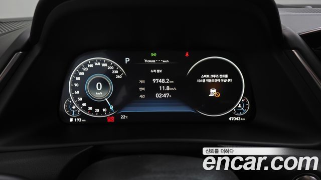 Hyundai Sonata (DN8) 2.0 Premium Millennial 2021 — фото 8